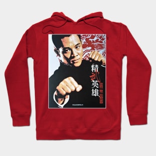 Fist of Legend Hoodie